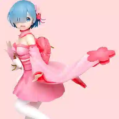 TAITO 23cm