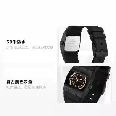 IB BENLYDESIGN Y2K Watch