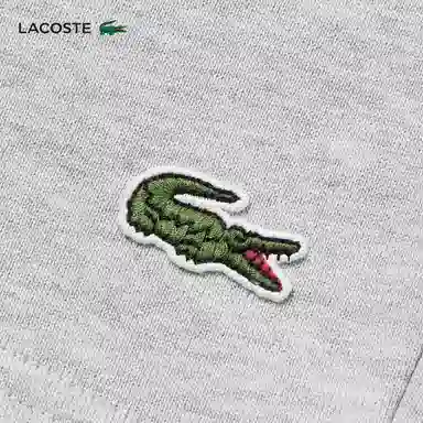 Lacoste Silver Grey Shorts