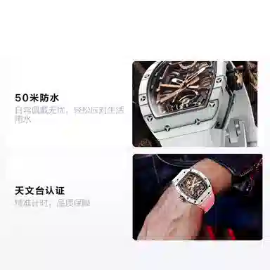 BONEST GATTI Bugatti Skeleton Automatic