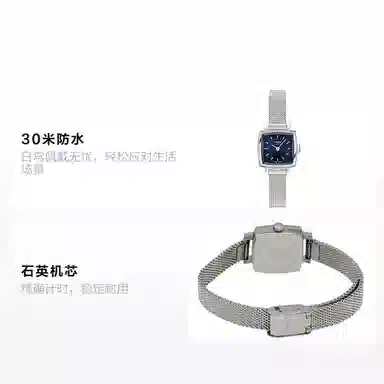 Tissot T058.109.11.041.00