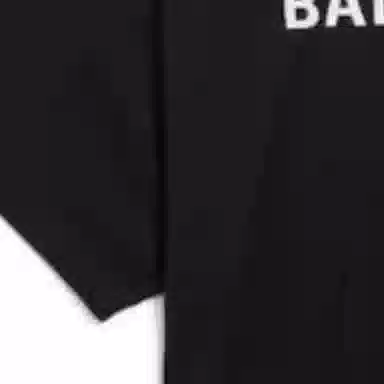 Balenciaga T