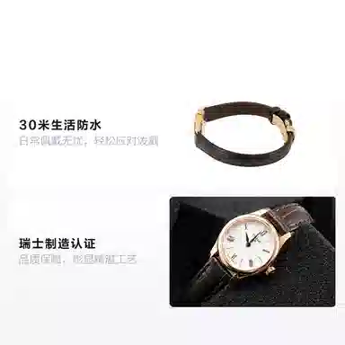 Tissot T063.009.36.018.00