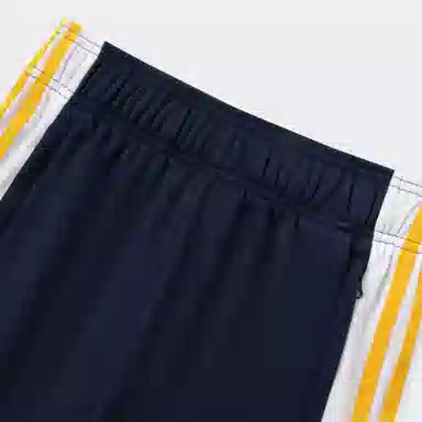 adidas Originals Adibreak Shorts