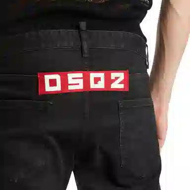 DSQUARED 2