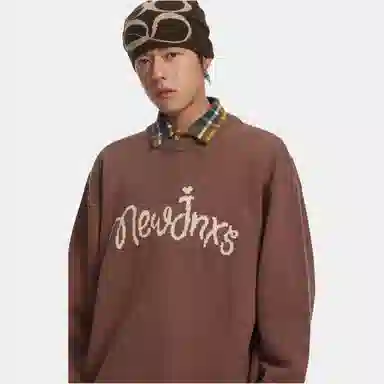 Jiangnan Mr. Sweater