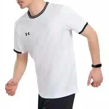 Under Armour Football Jersey White