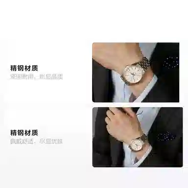 TITONI 41mm 878-SRG-606