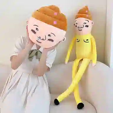 MLING 50cm110cm