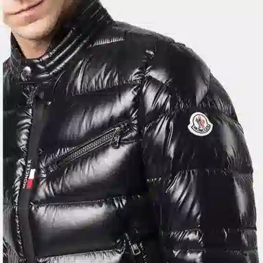 Moncler BAUNARD