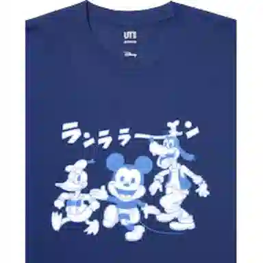 UNIQLO x Disney SS25 T