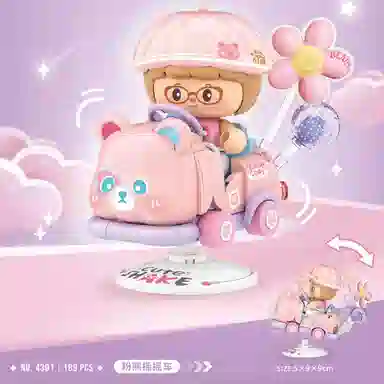 LOZ DIY 188pcs189pcs190pcs LOZ4301-4308