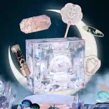 Huazhixiao Evening Tea Makeup Set