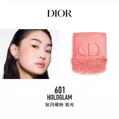 Dior Rouge Blush