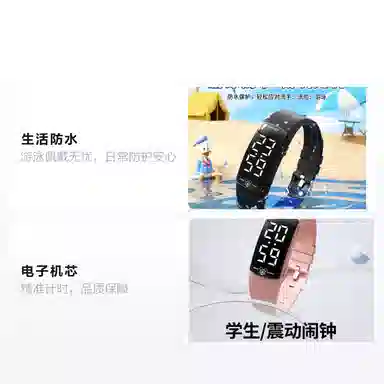 Disney Mickey Sport Watch