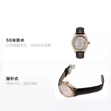 TISSOT 41mm T108.408.26.037.00