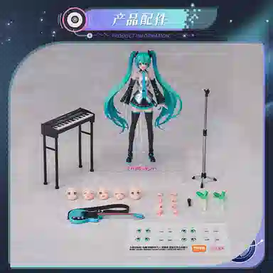 布鲁可 初音未来奇迹版 拼装模型