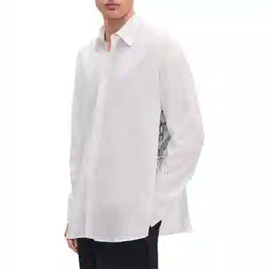 Hermes Straight Fit Shirt