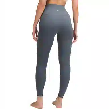 lululemon Align Nulu 24"