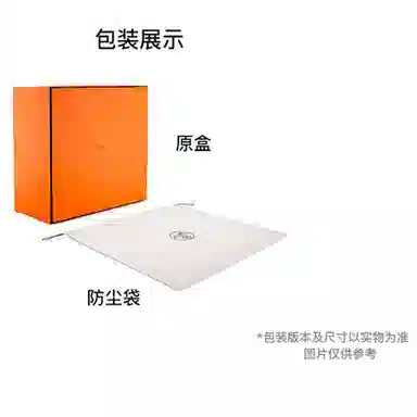 HERMES Picotin Lock 18 Barenia Faubourg 34 Fauve