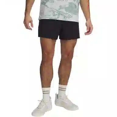 Under Armour Meridian