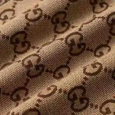 Gucci FW23 Logo Joggers Brown