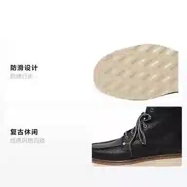 CAT Glenrock Mid Black