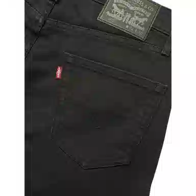 levis 502