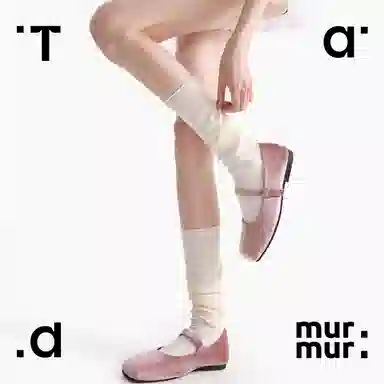 Tad murmur 3