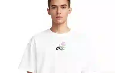 Nike Sportswear Essentials T