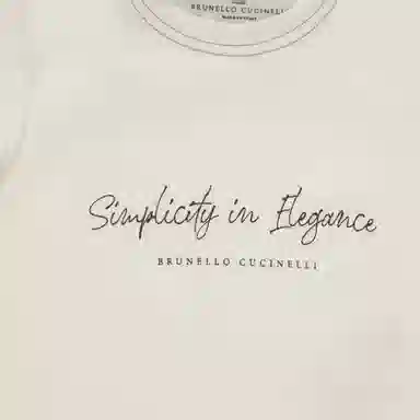 Brunello Cucinelli T