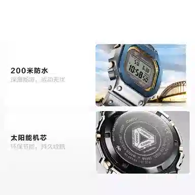 G-SHOCKcasio50 200