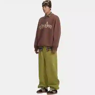 Jiangnan Mr. Sweater