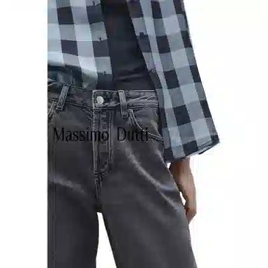 Massimo Dutti