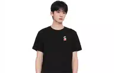 Nike Extraordinary Black Tee