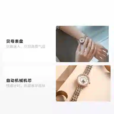 EMPORIO ARMANI 34mm AR60065