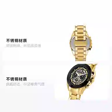 Maserati Explorer Series