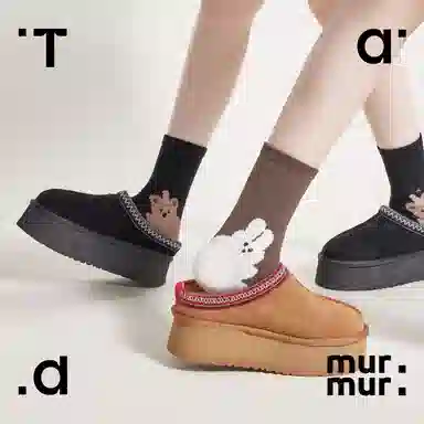 Tad murmur 3