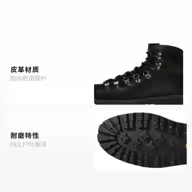 Danner Mountain Pass