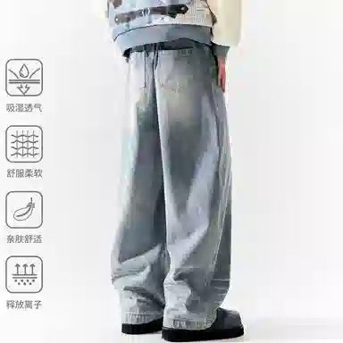 WOOD SOON cleanfit2025