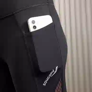 Saucony