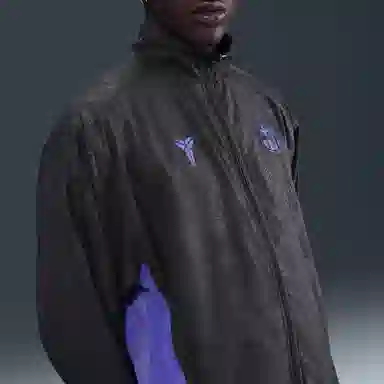 Nike x FC Barcelona SS25 Kobe Jacket