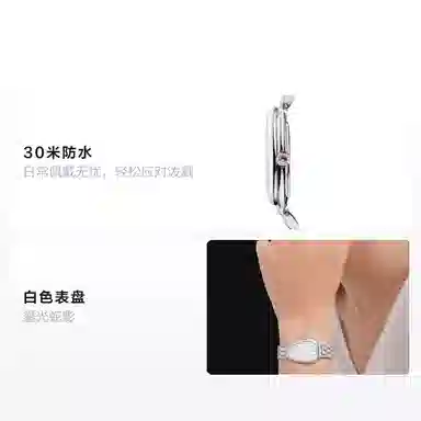 BVLGARI Serpenti Seduttori