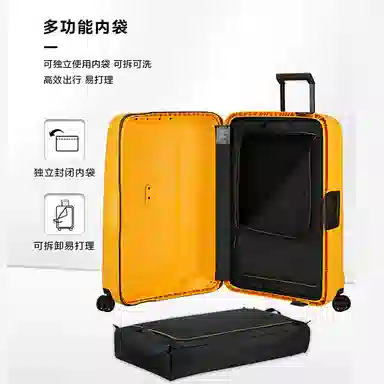 SAMSONITE ESSENS 2528