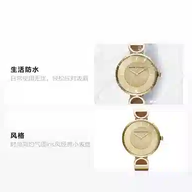 Armani Exchange AX5324