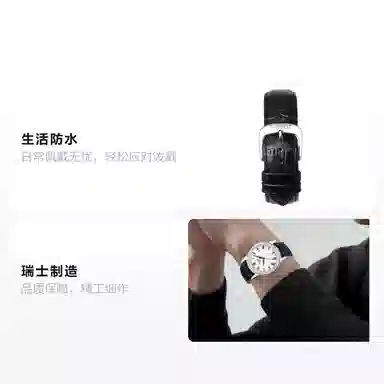 TISSOT 40mm T085.410.16.013.00