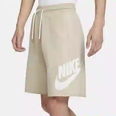 Nike Logo