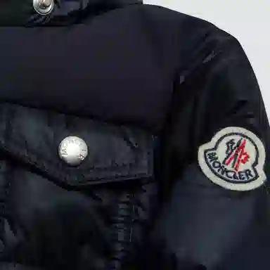 Moncler Eduard Down Jacket