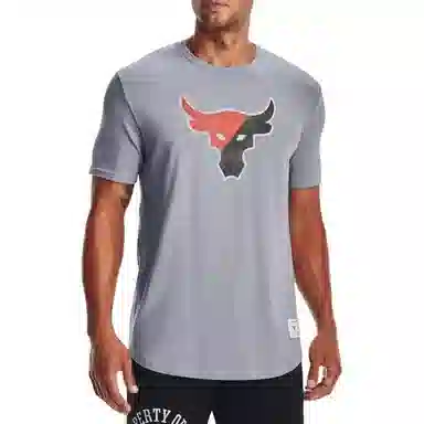 Under Armour Project Rock