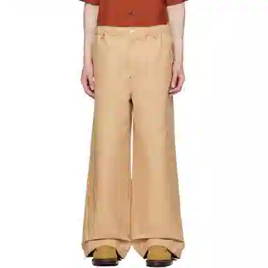 MARNI